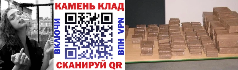 ГАШ 40% ТГК  гидра tor  Никольск 