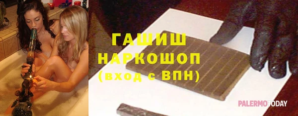 МДМА Алзамай