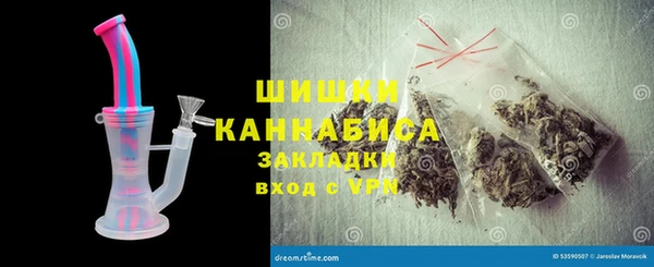 твердый Абдулино
