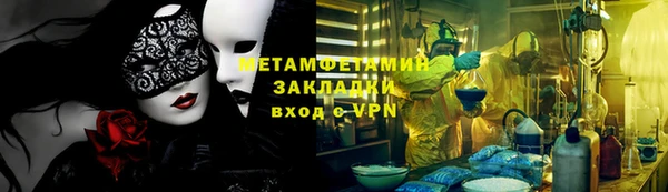 твердый Абдулино