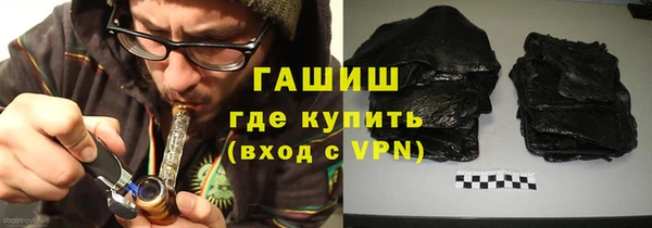 твердый Абдулино