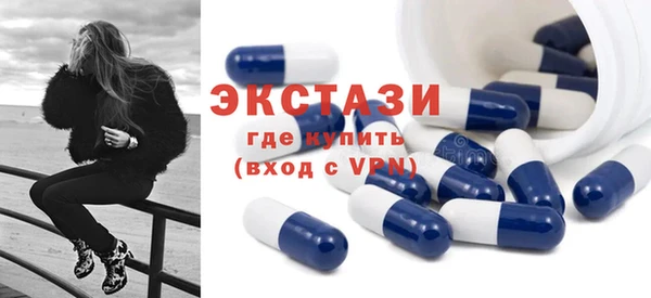 2c-b Абинск
