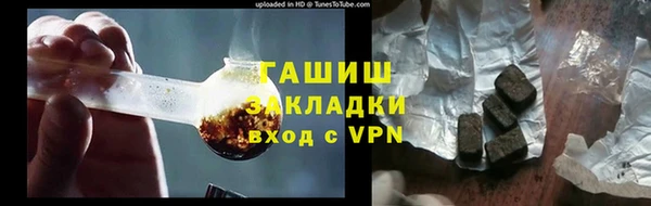 МДМА Алзамай