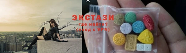 твердый Абдулино