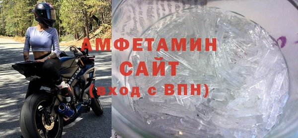 МДМА Алзамай
