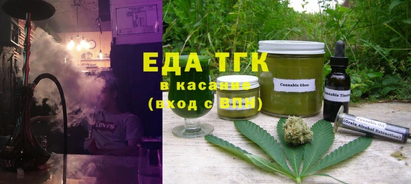 2c-b Абинск