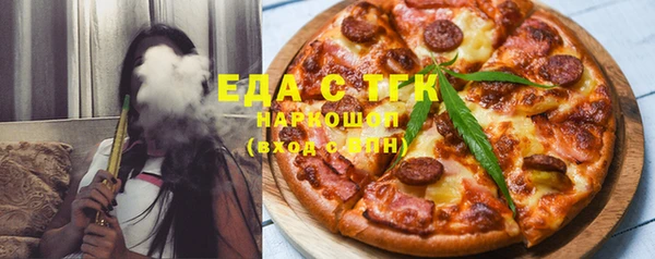 твердый Абдулино