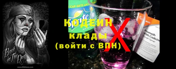 мефедрон VHQ Остров