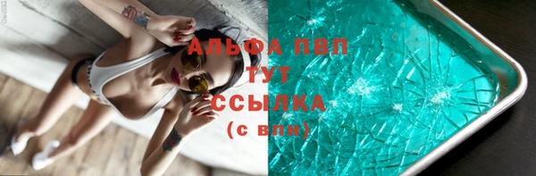 2c-b Абинск