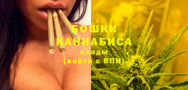 твердый Абдулино