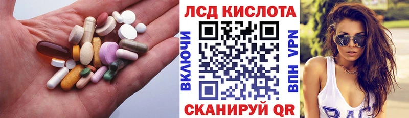 hydra как зайти  Никольск  Лсд 25 экстази ecstasy 