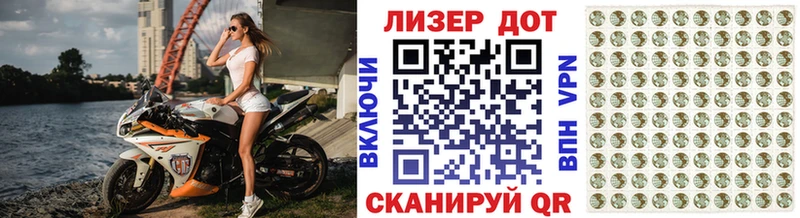 кракен сайт купить сайты Никольск Марки NBOMe 1,8мг